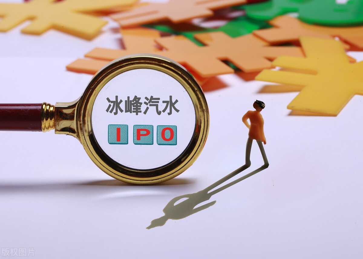 资本赋能，实业兴邦(资本赋能领袖峰会)-第1张图片-战略资本商业服务